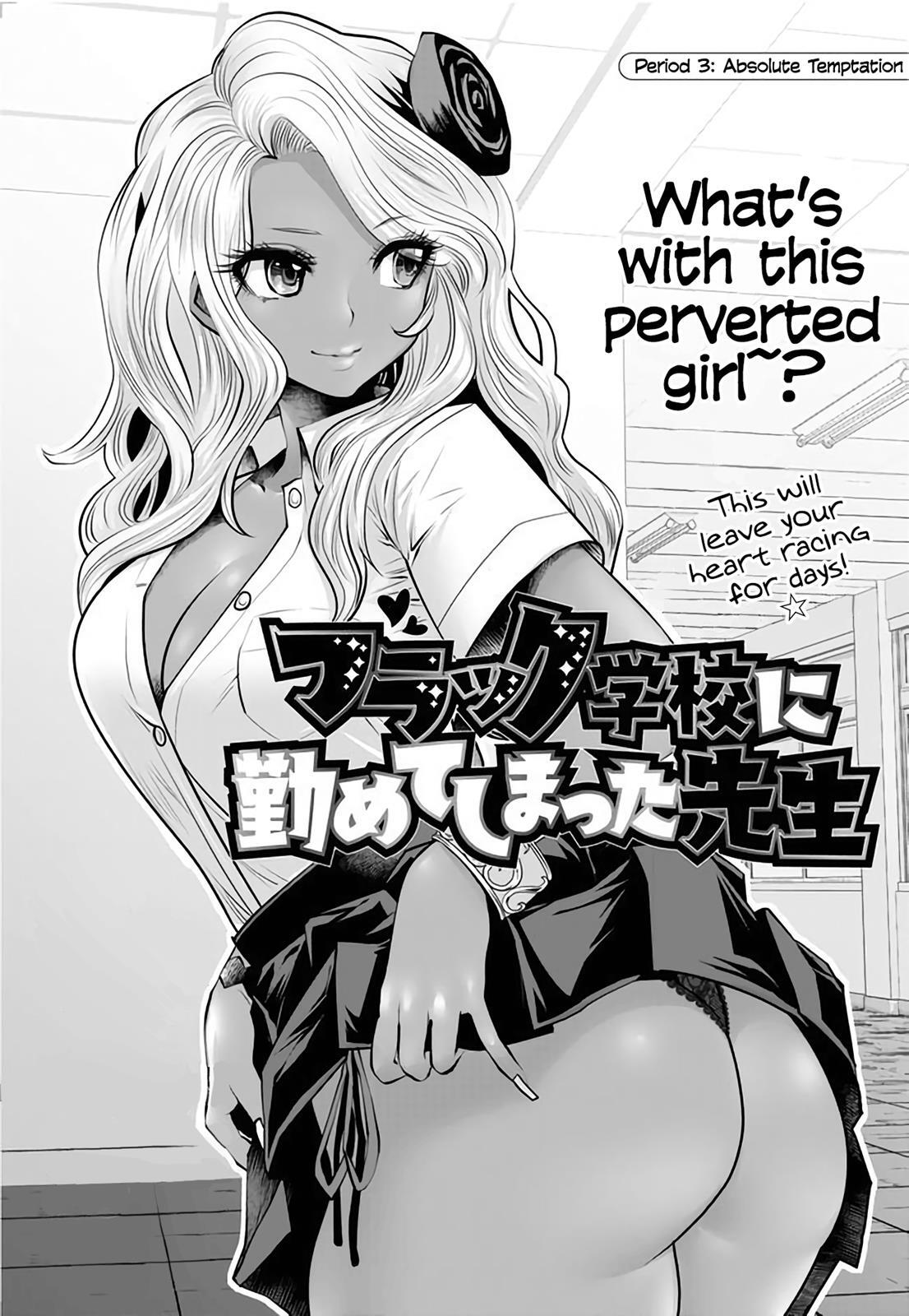 Read Black Gakkou Ni Tsutomete Shimatta Sensei Manga Online