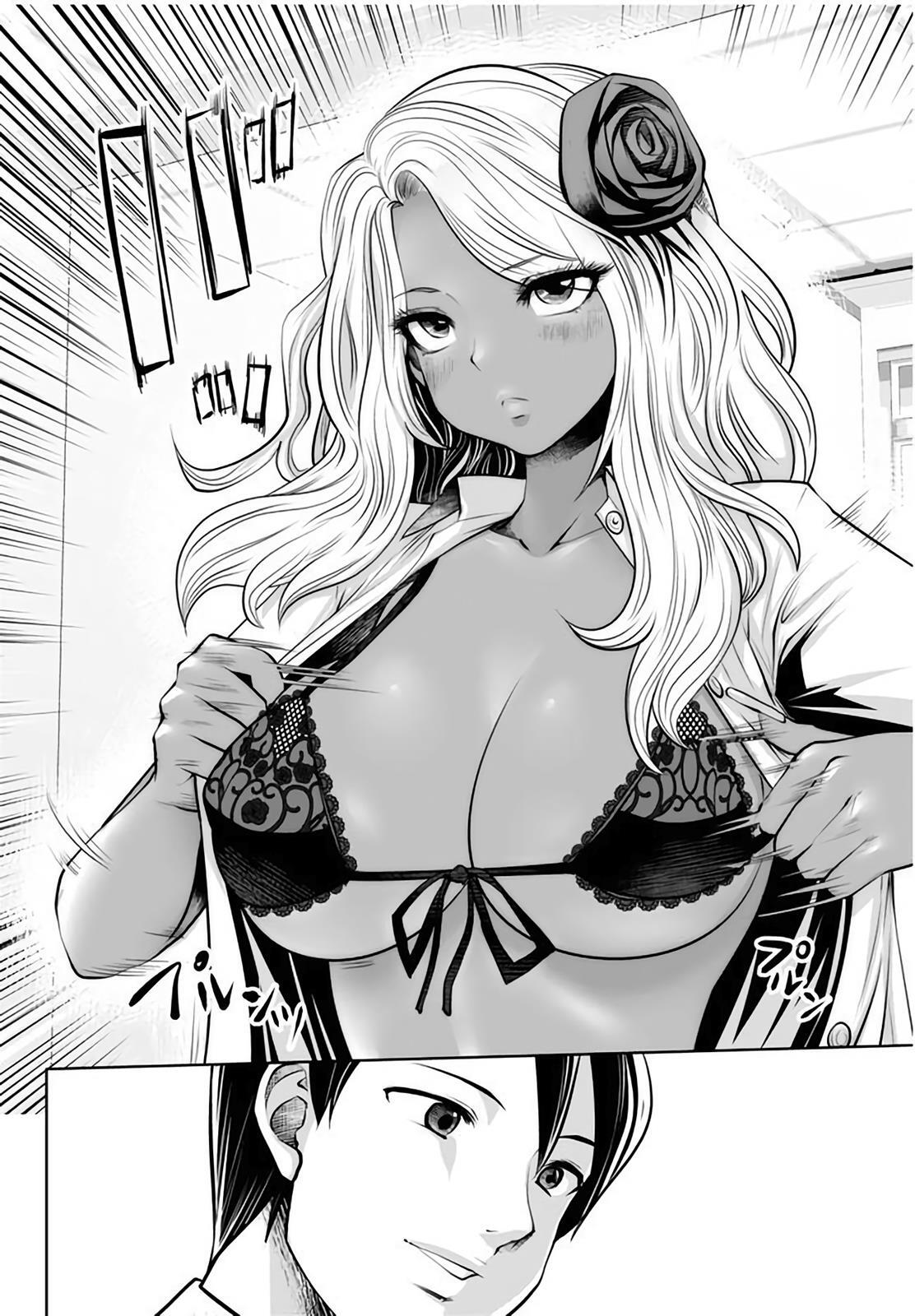 Read Black Gakkou Ni Tsutomete Shimatta Sensei Manga Online