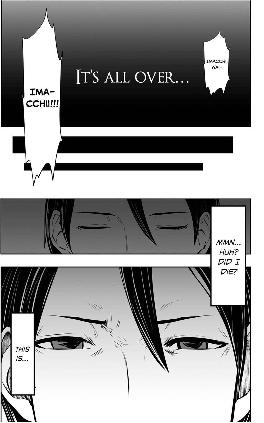 Read Black Gakkou Ni Tsutomete Shimatta Sensei Manga Online