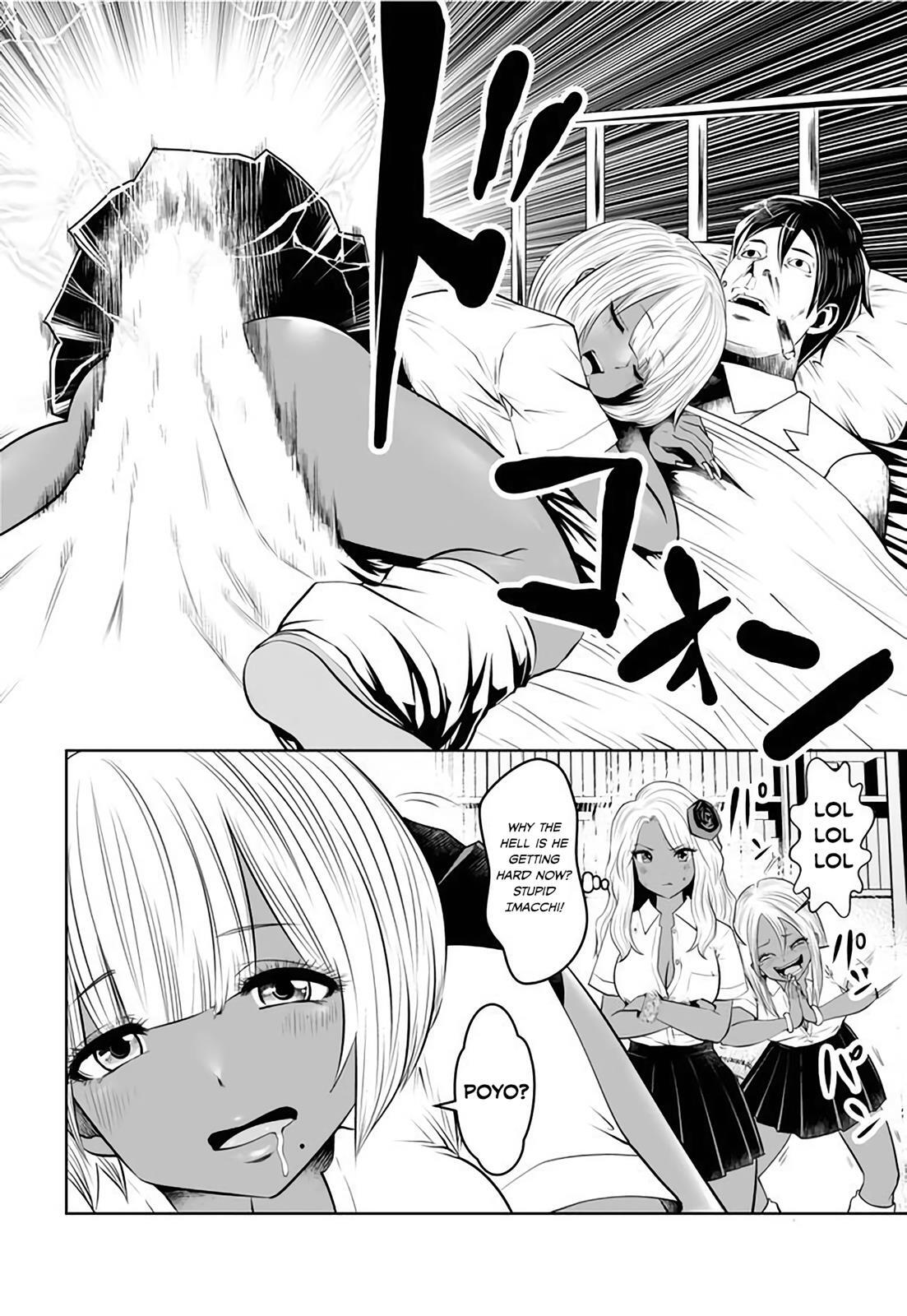 Read Black Gakkou Ni Tsutomete Shimatta Sensei Manga Online
