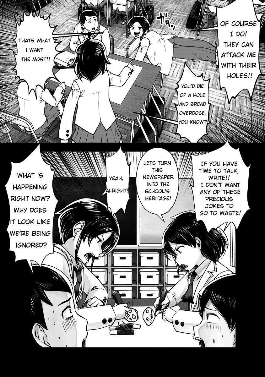 Read Black Gakkou Ni Tsutomete Shimatta Sensei Manga Online
