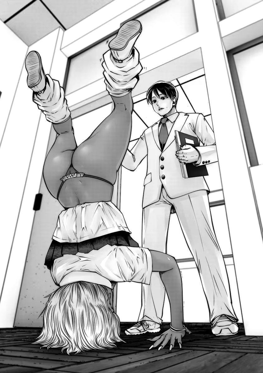 Read Black Gakkou Ni Tsutomete Shimatta Sensei Manga Online