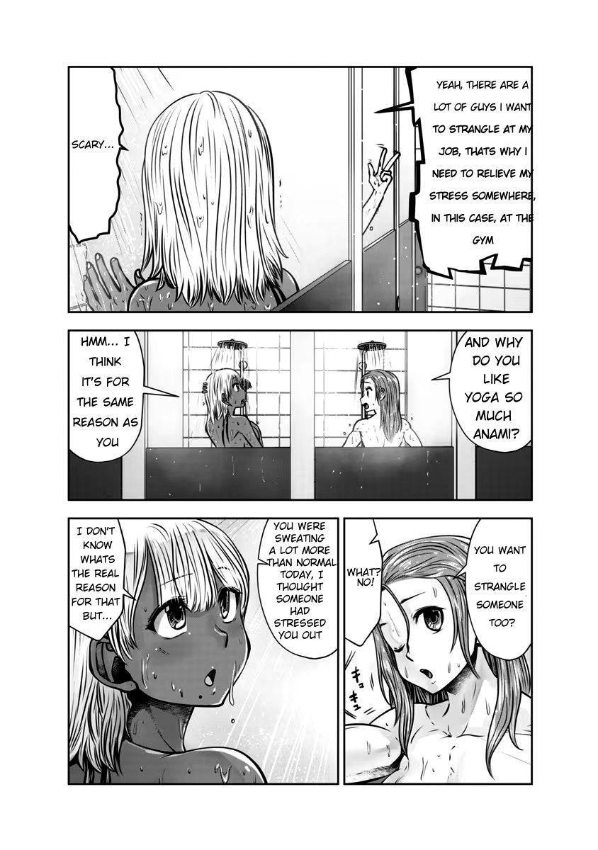 Read Black Gakkou Ni Tsutomete Shimatta Sensei Manga Online