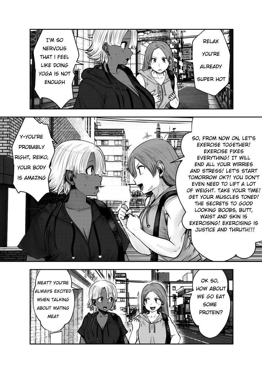 Read Black Gakkou Ni Tsutomete Shimatta Sensei Manga Online
