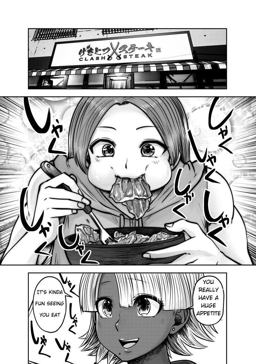 Read Black Gakkou Ni Tsutomete Shimatta Sensei Manga Online