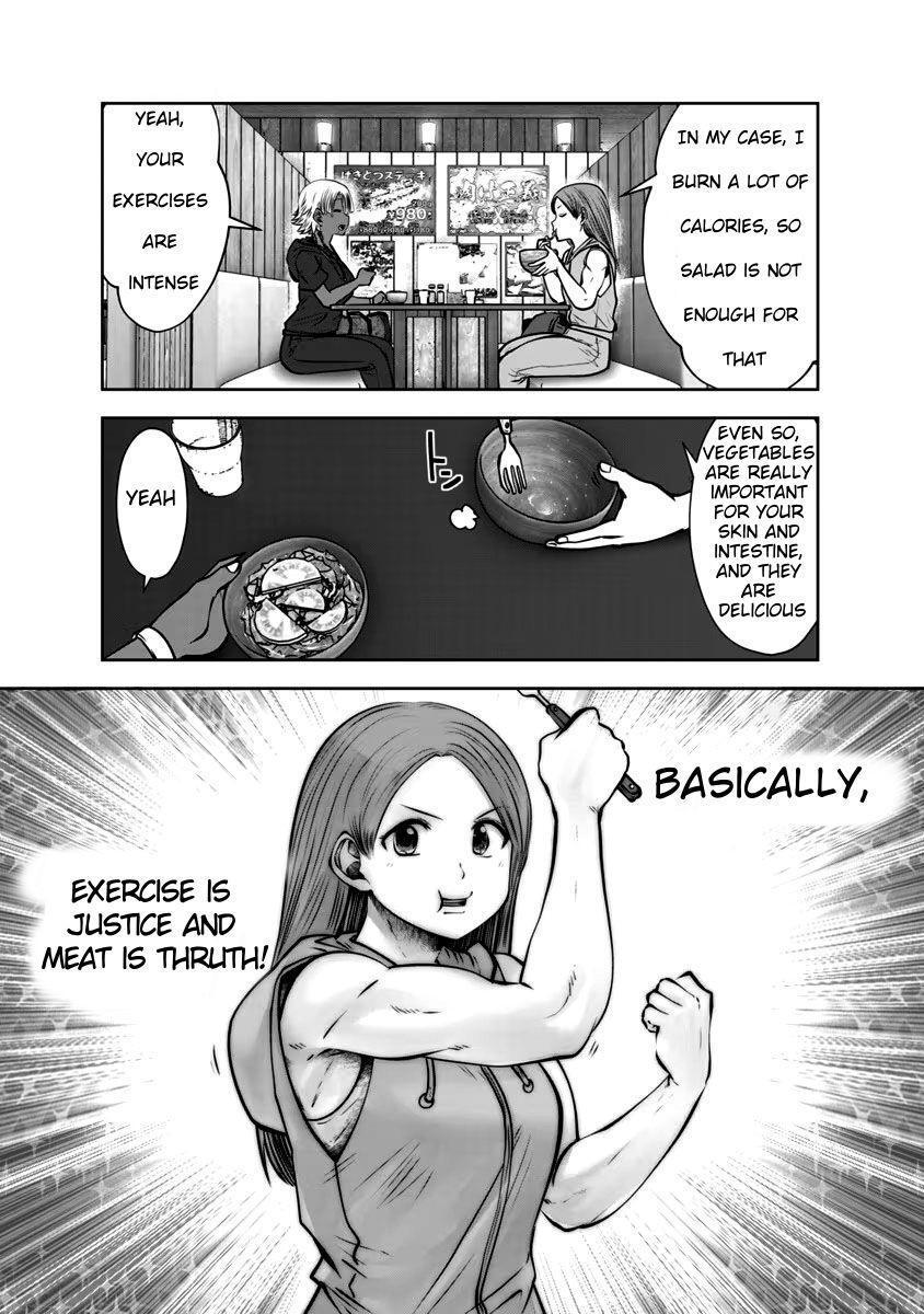 Read Black Gakkou Ni Tsutomete Shimatta Sensei Manga Online