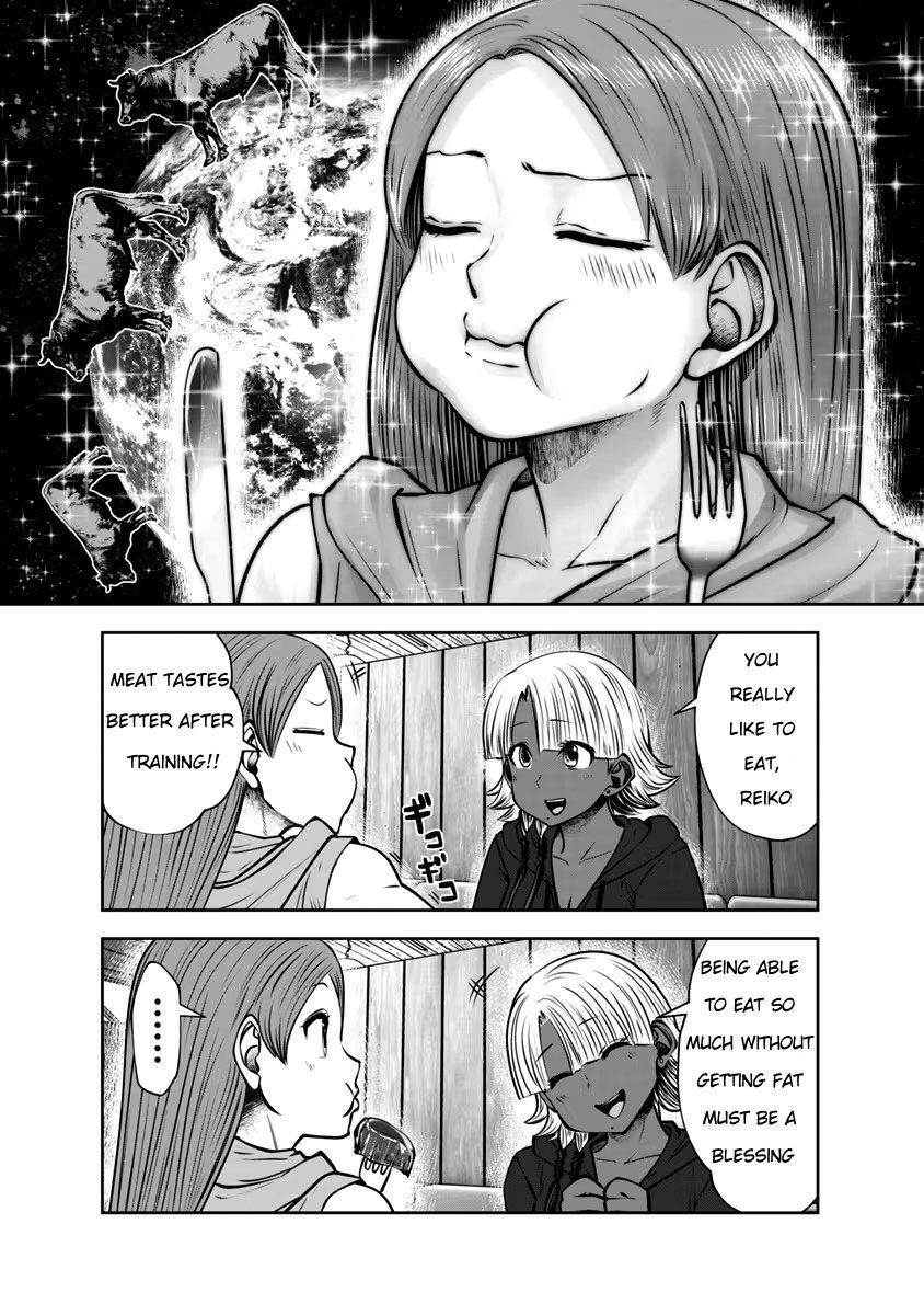Read Black Gakkou Ni Tsutomete Shimatta Sensei Manga Online