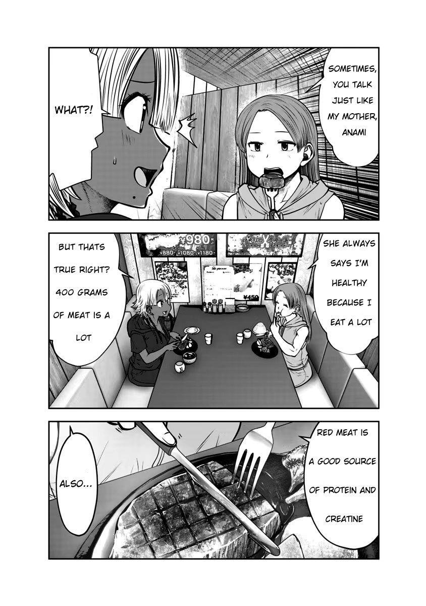 Read Black Gakkou Ni Tsutomete Shimatta Sensei Manga Online