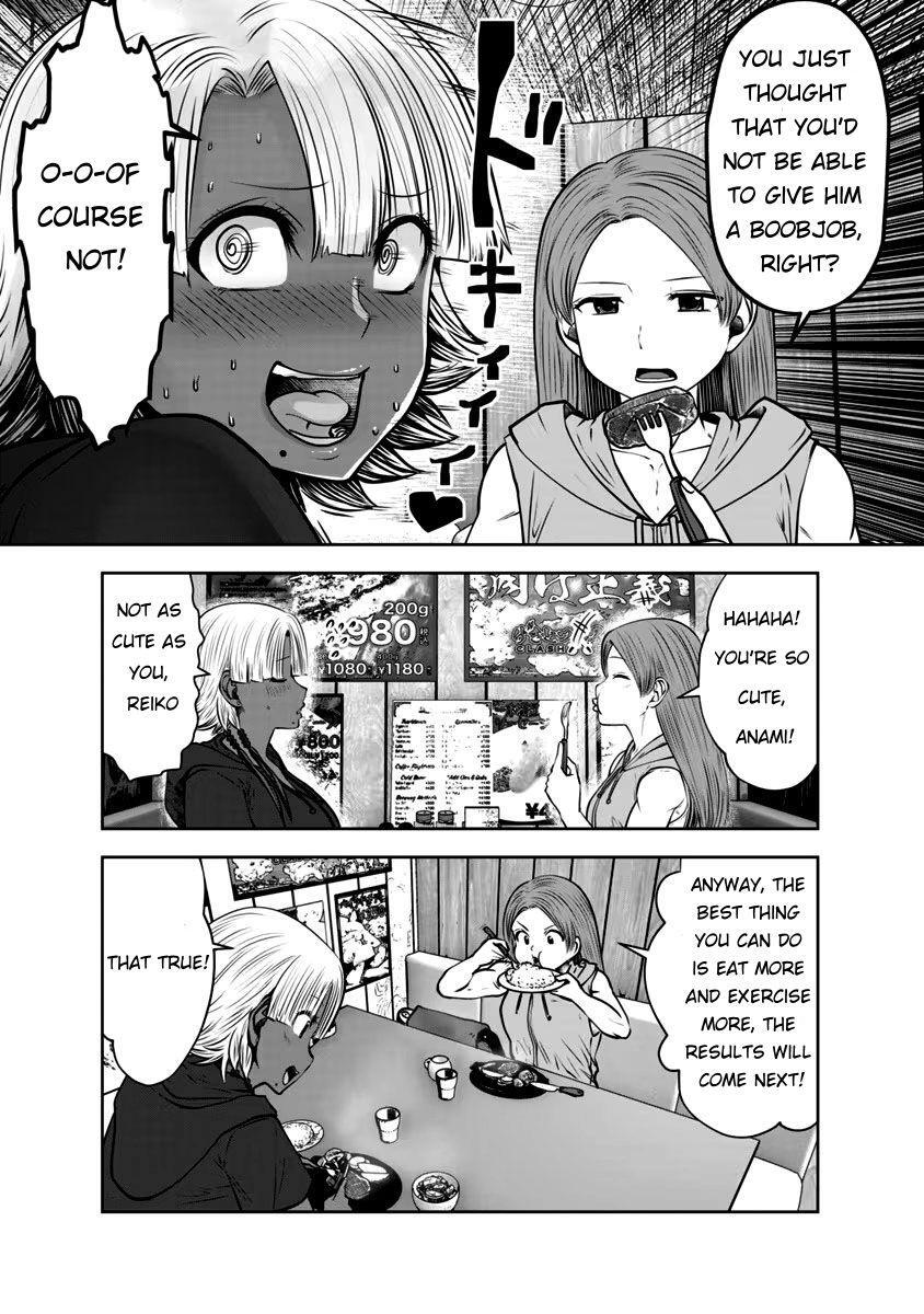 Read Black Gakkou Ni Tsutomete Shimatta Sensei Manga Online