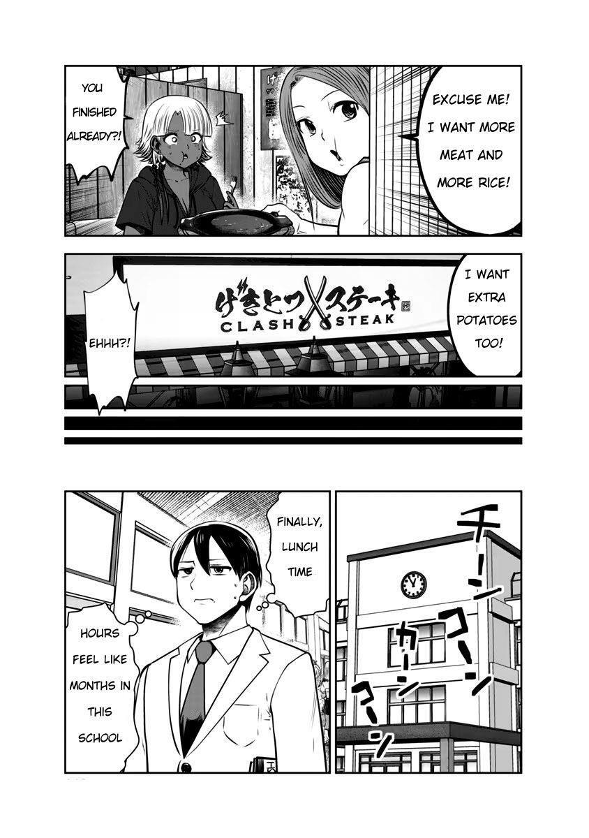 Read Black Gakkou Ni Tsutomete Shimatta Sensei Manga Online