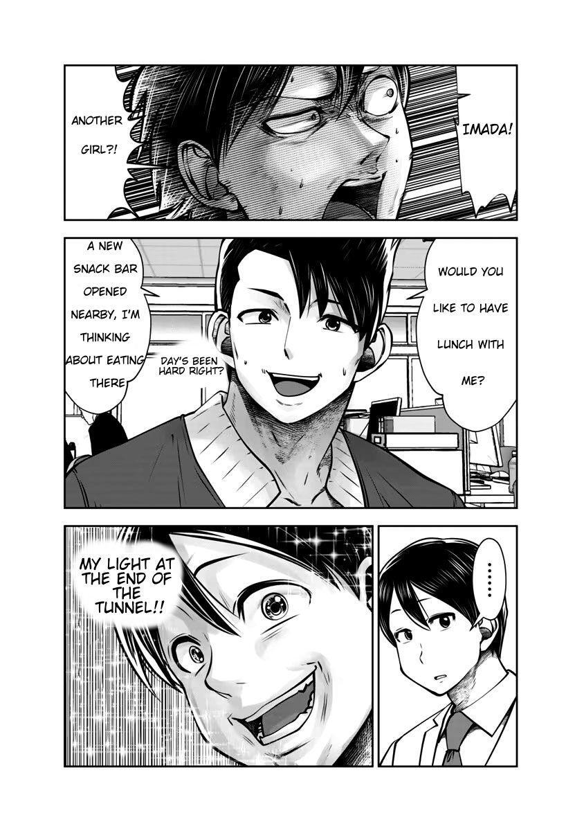 Read Black Gakkou Ni Tsutomete Shimatta Sensei Manga Online