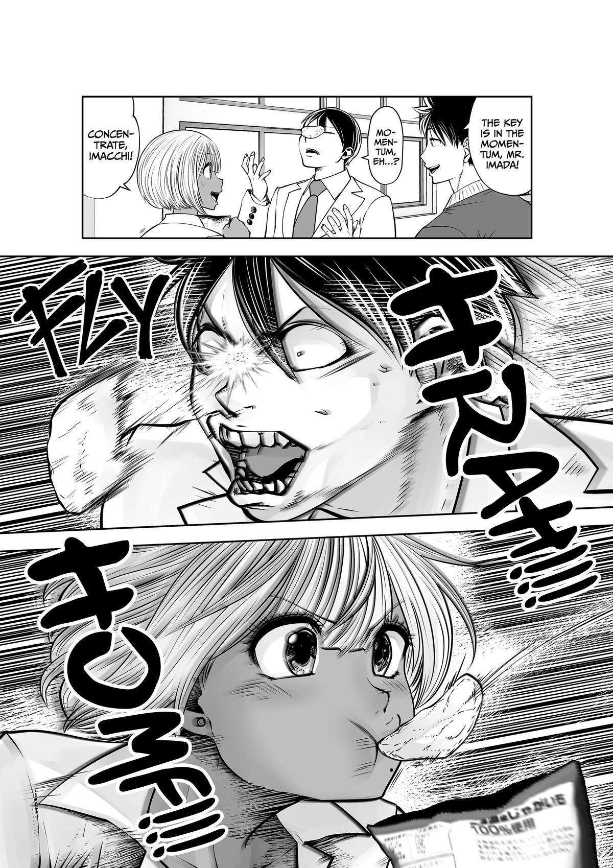Read Black Gakkou Ni Tsutomete Shimatta Sensei Manga Online