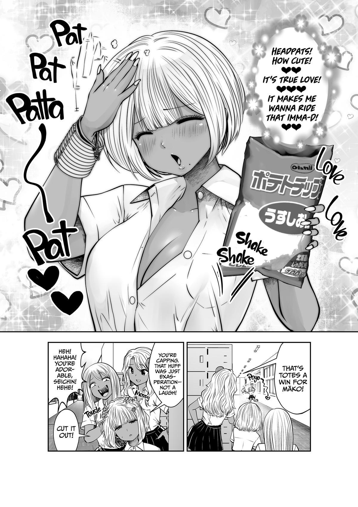 Read Black Gakkou Ni Tsutomete Shimatta Sensei Manga Online