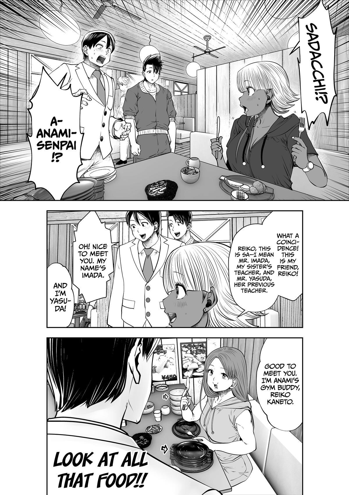 Read Black Gakkou Ni Tsutomete Shimatta Sensei Manga Online