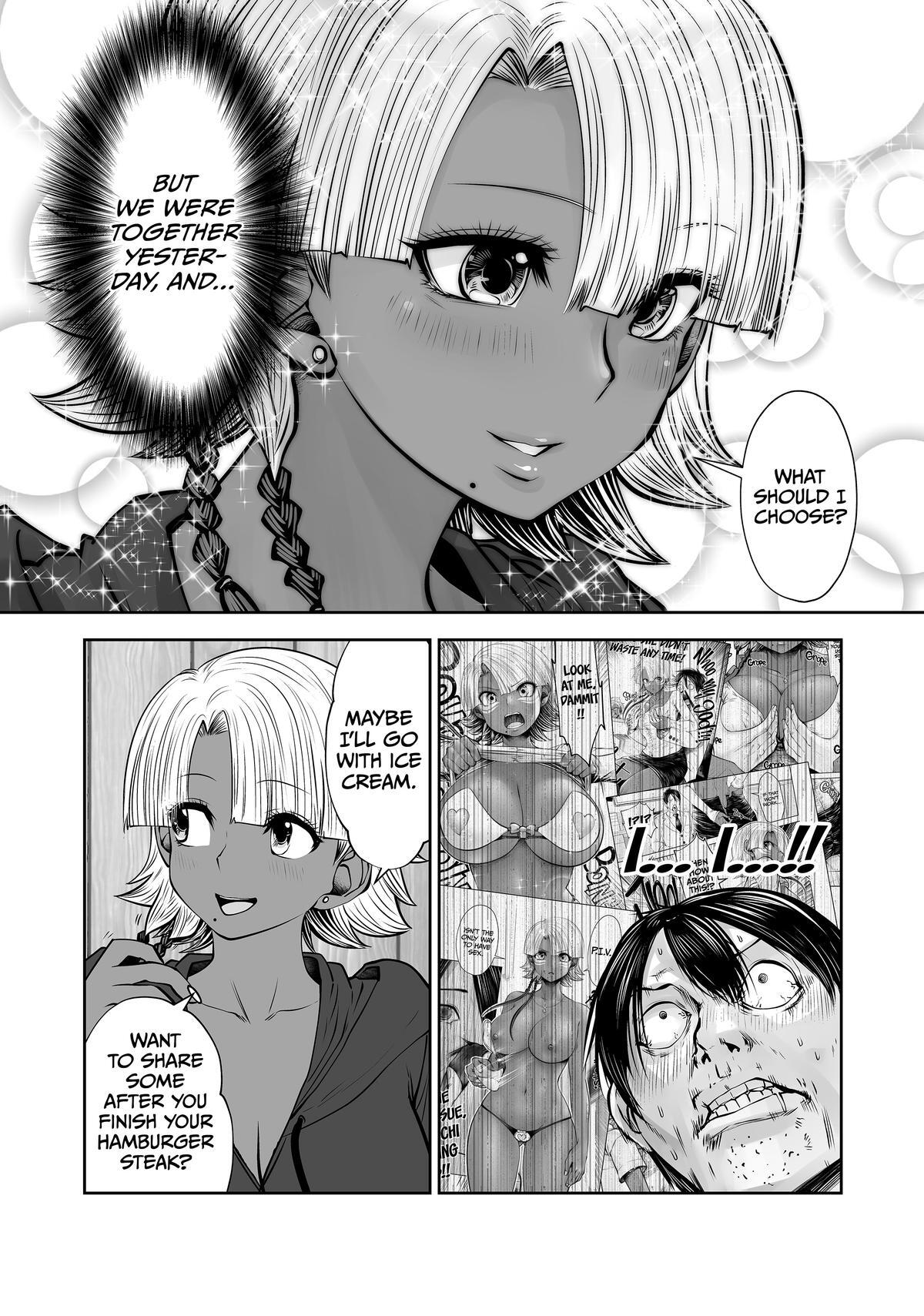 Read Black Gakkou Ni Tsutomete Shimatta Sensei Manga Online