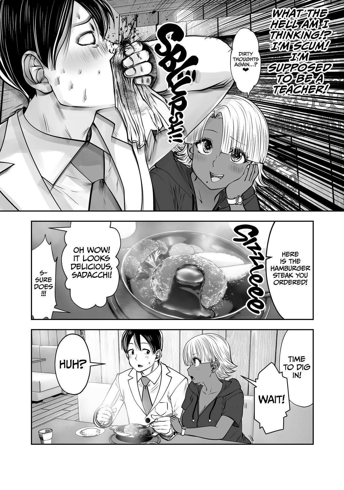 Read Black Gakkou Ni Tsutomete Shimatta Sensei Manga Online