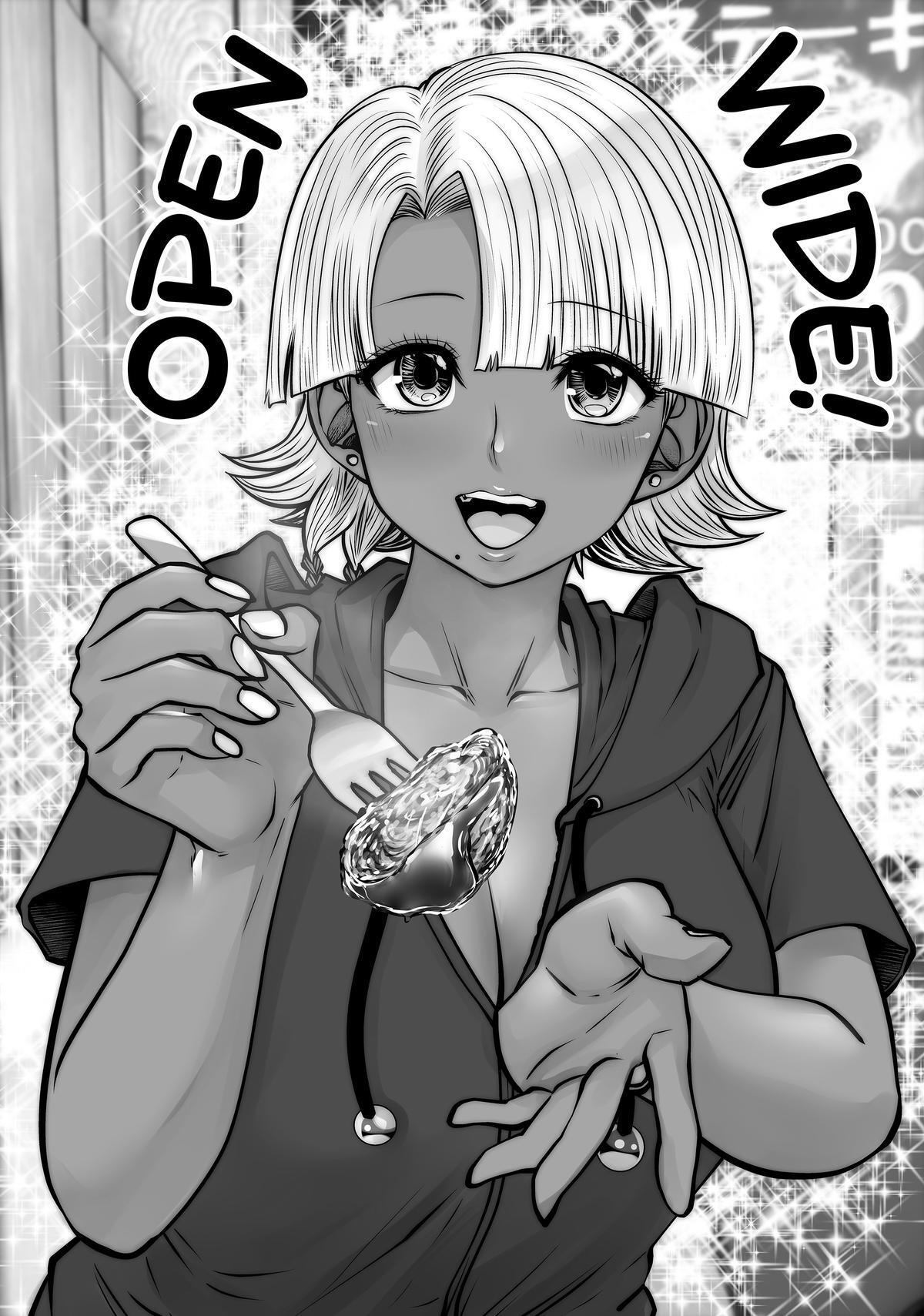 Read Black Gakkou Ni Tsutomete Shimatta Sensei Manga Online