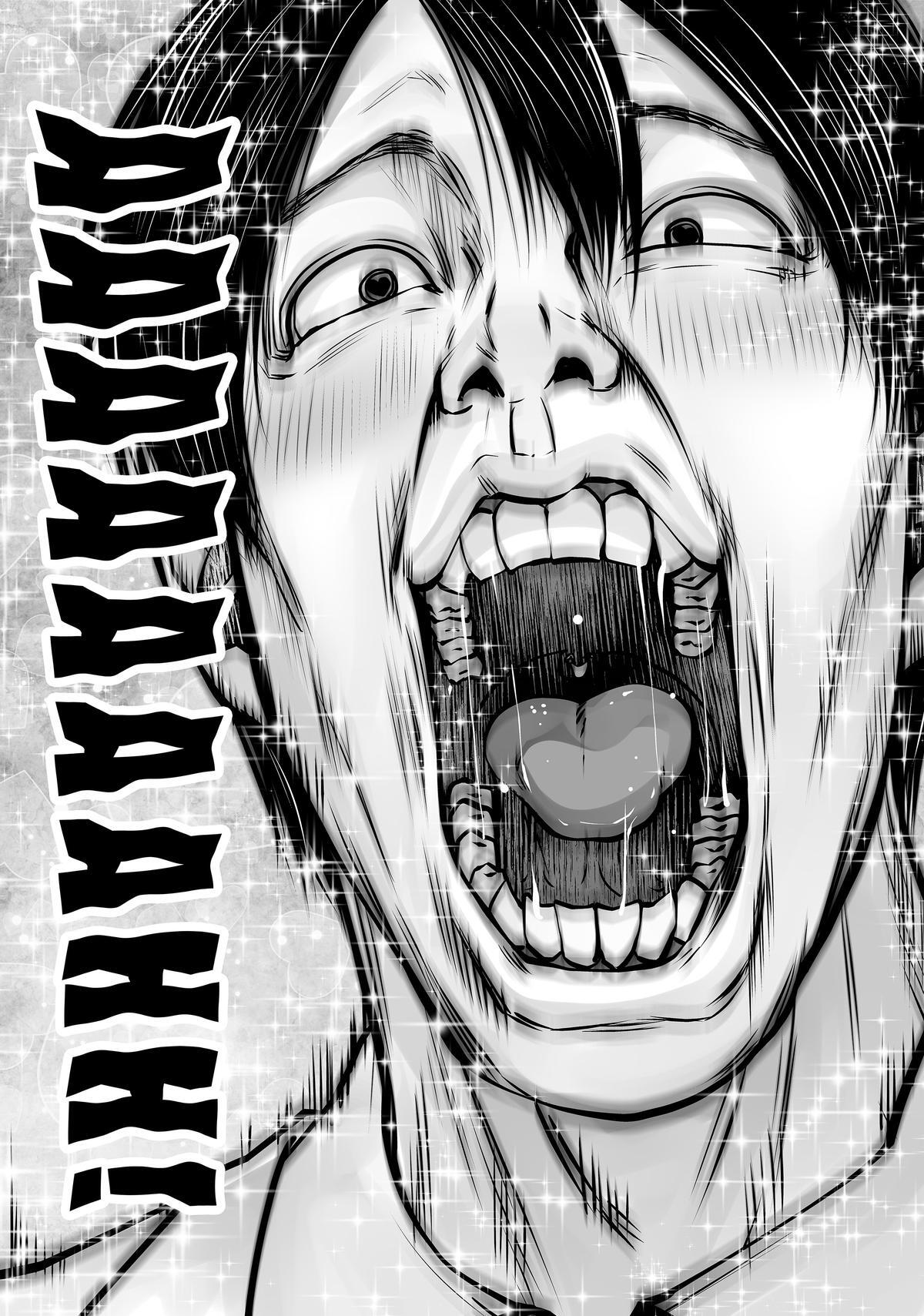 Read Black Gakkou Ni Tsutomete Shimatta Sensei Manga Online
