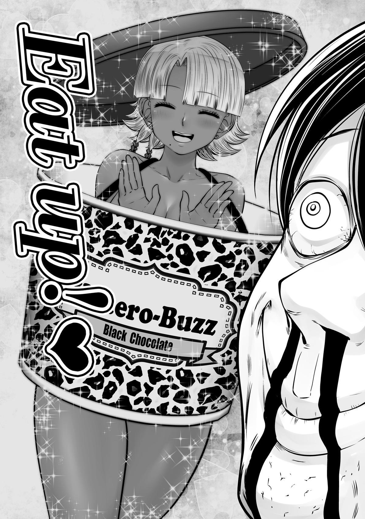 Read Black Gakkou Ni Tsutomete Shimatta Sensei Manga Online