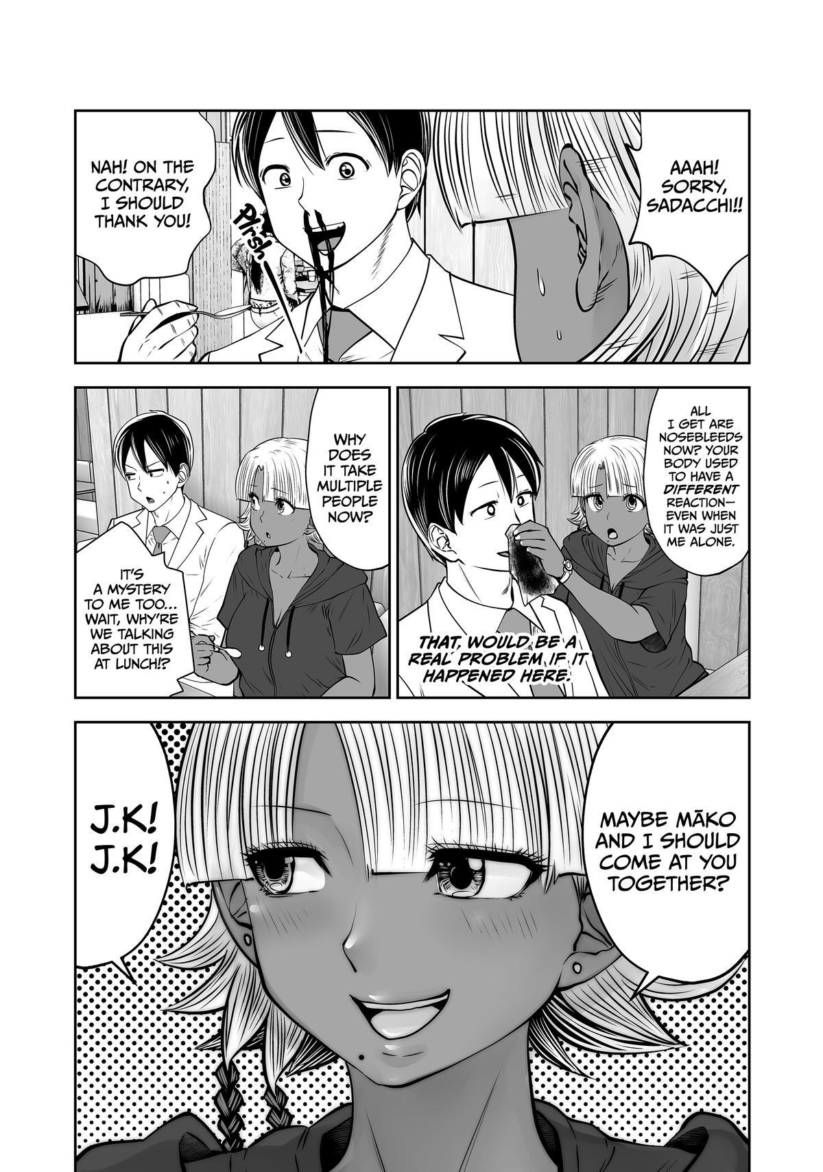 Read Black Gakkou Ni Tsutomete Shimatta Sensei Manga Online