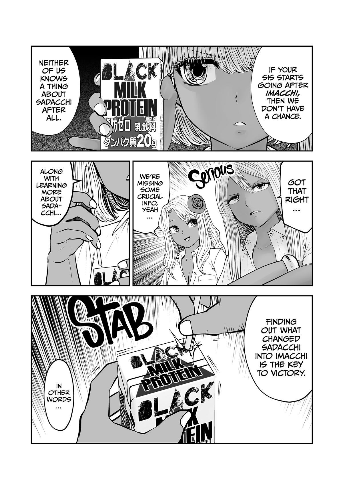 Read Black Gakkou Ni Tsutomete Shimatta Sensei Manga Online