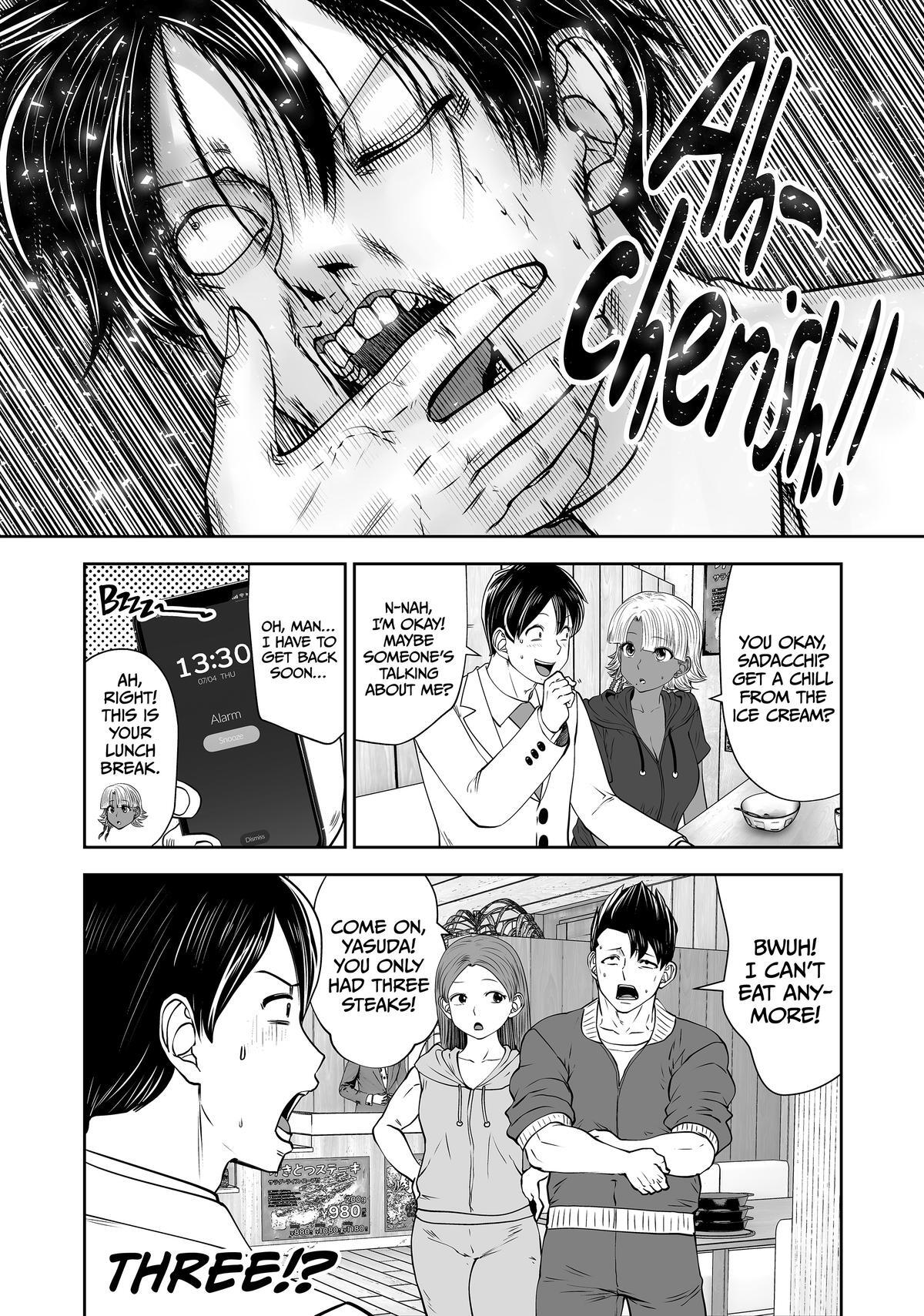Read Black Gakkou Ni Tsutomete Shimatta Sensei Manga Online