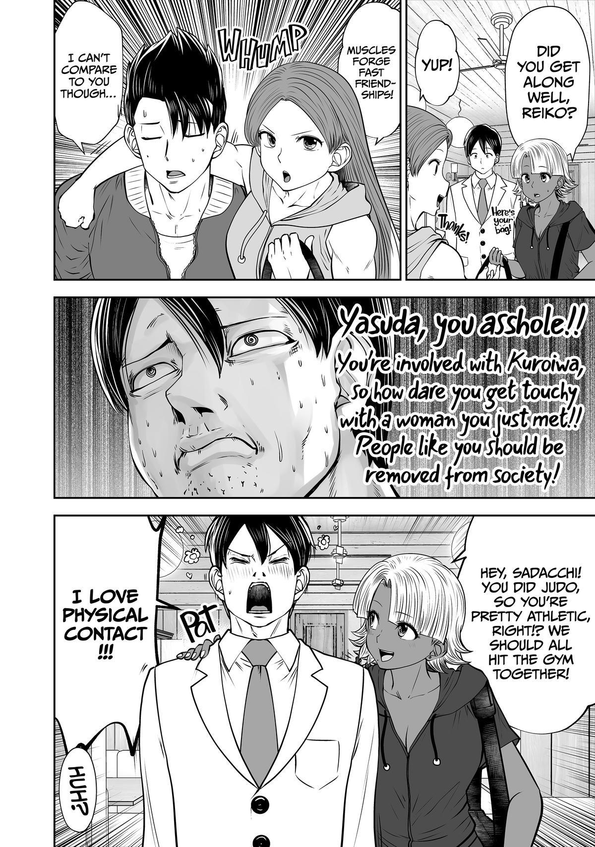 Read Black Gakkou Ni Tsutomete Shimatta Sensei Manga Online