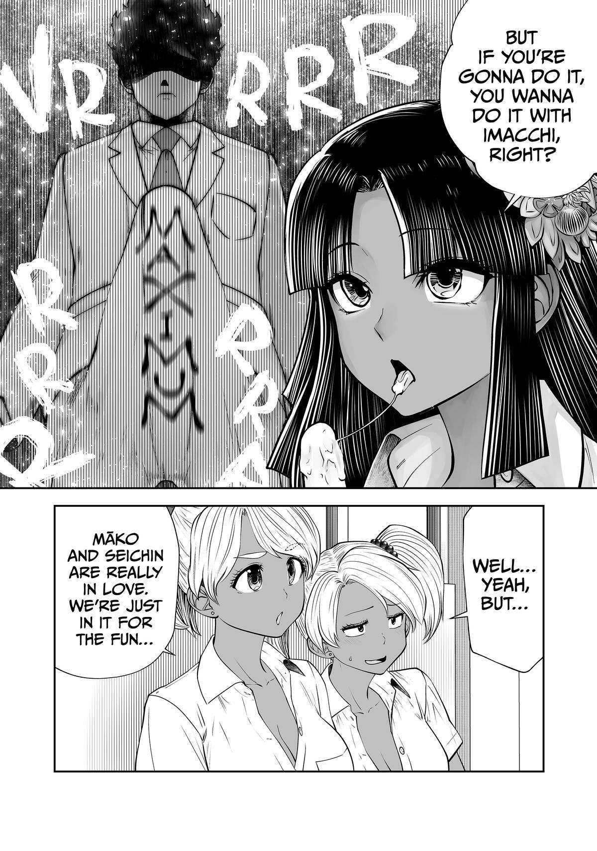 Read Black Gakkou Ni Tsutomete Shimatta Sensei Manga Online