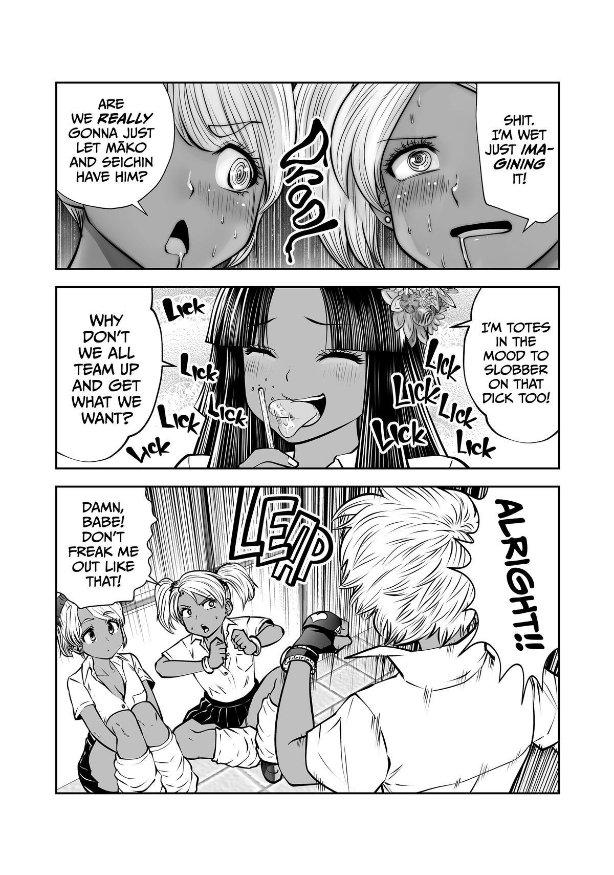 Read Black Gakkou Ni Tsutomete Shimatta Sensei Manga Online