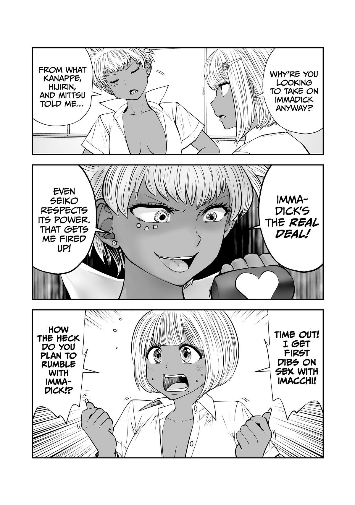 Read Black Gakkou Ni Tsutomete Shimatta Sensei Manga Online