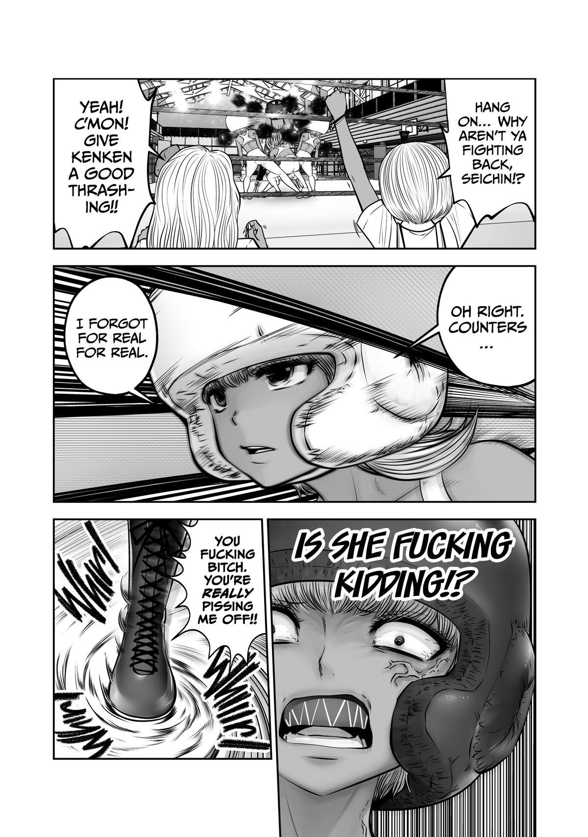 Read Black Gakkou Ni Tsutomete Shimatta Sensei Manga Online