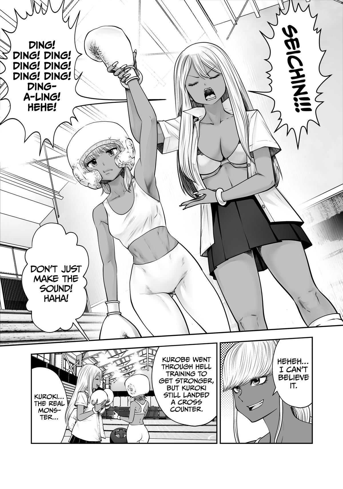 Read Black Gakkou Ni Tsutomete Shimatta Sensei Manga Online