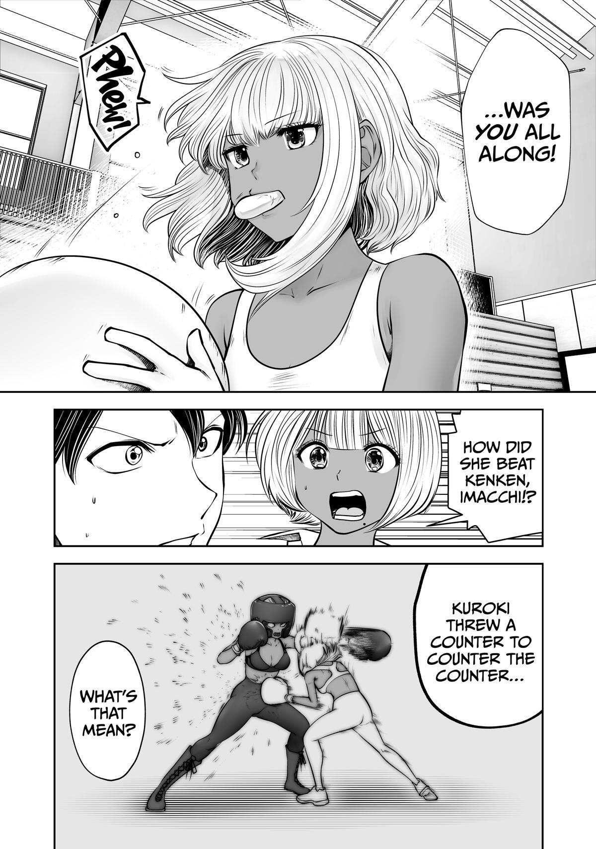 Read Black Gakkou Ni Tsutomete Shimatta Sensei Manga Online