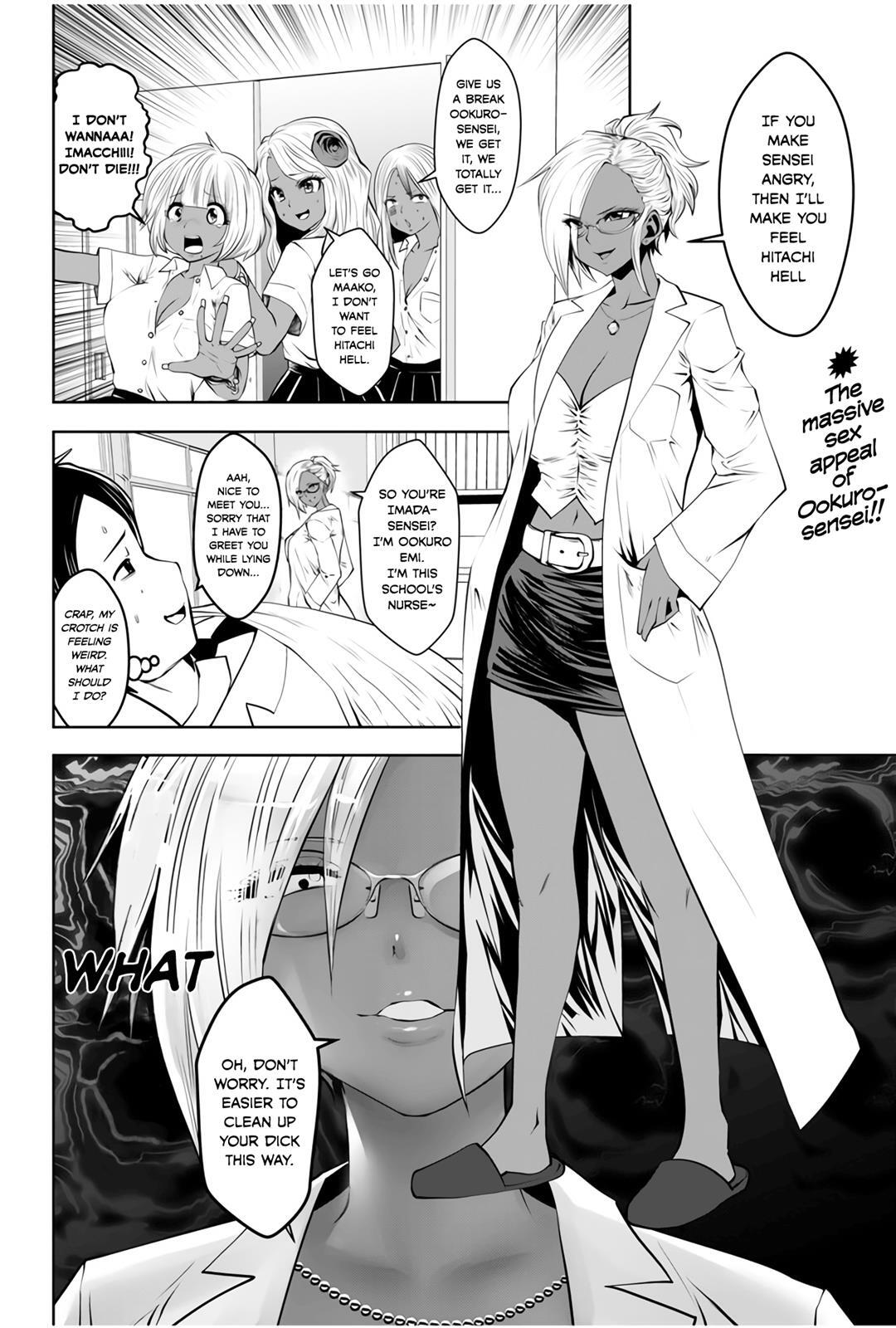Read Black Gakkou Ni Tsutomete Shimatta Sensei Manga Online
