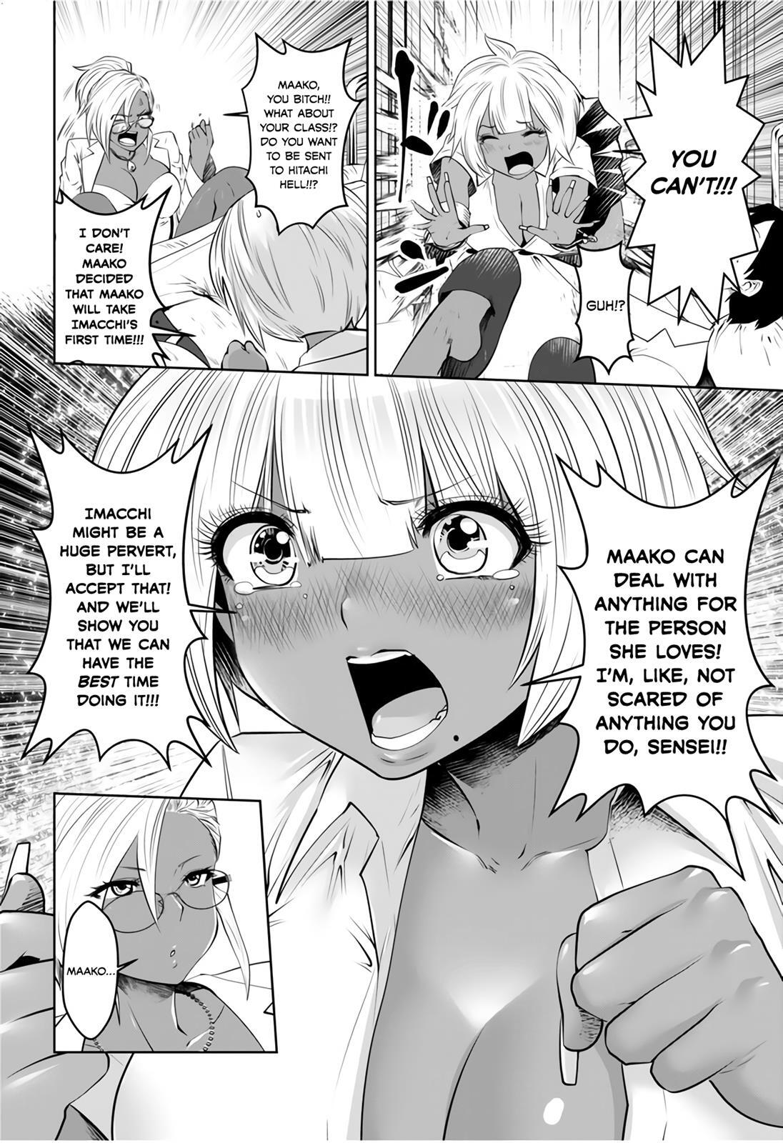 Read Black Gakkou Ni Tsutomete Shimatta Sensei Manga Online
