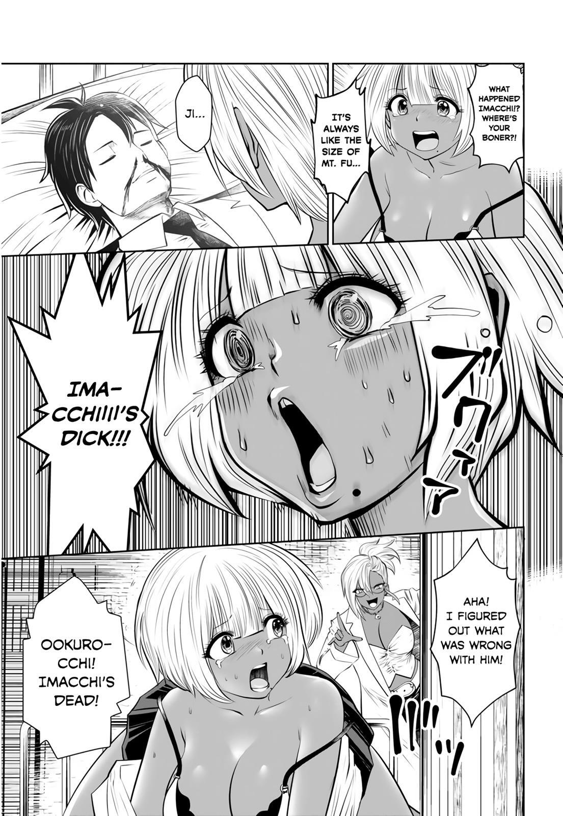 Read Black Gakkou Ni Tsutomete Shimatta Sensei Manga Online