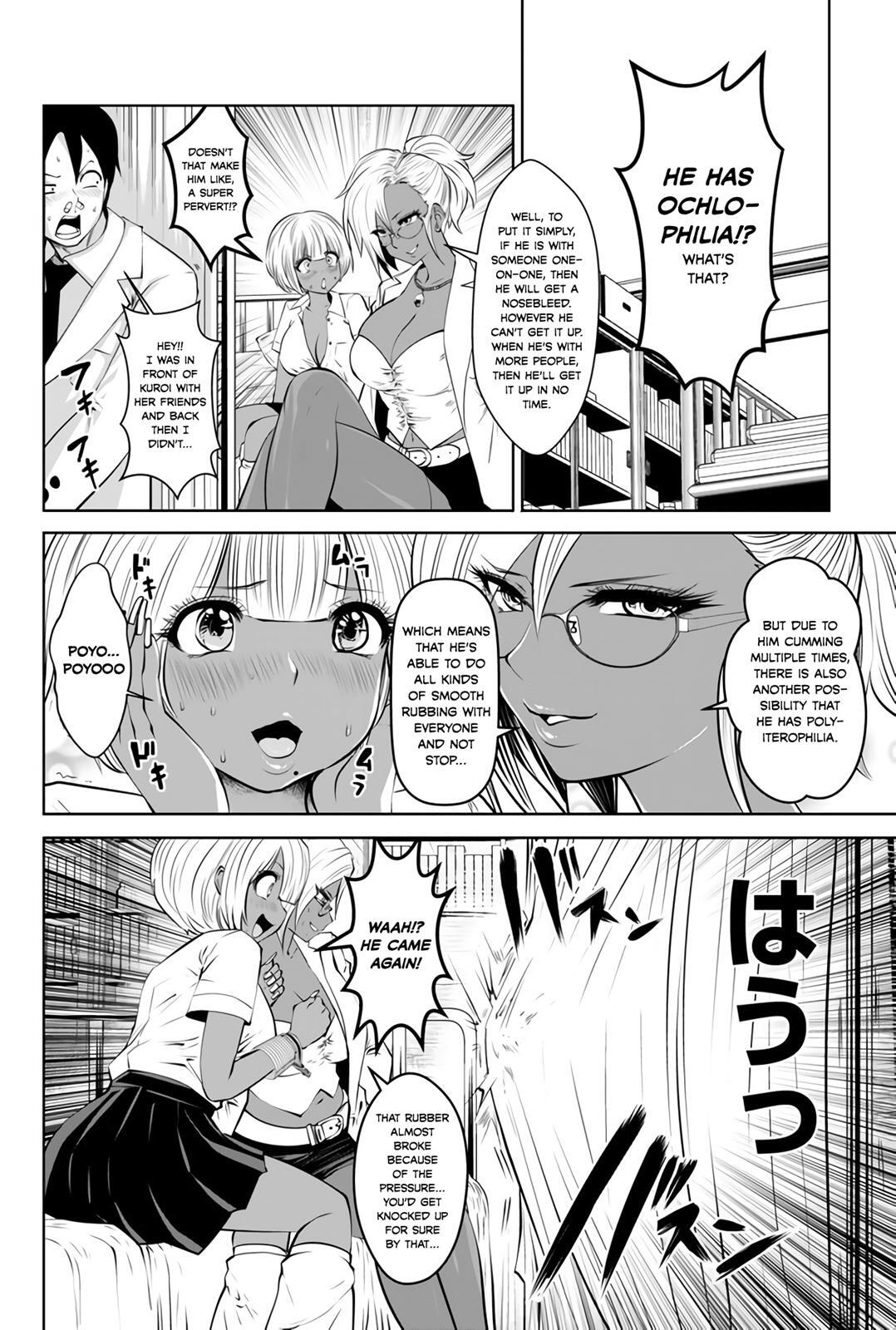 Read Black Gakkou Ni Tsutomete Shimatta Sensei Manga Online