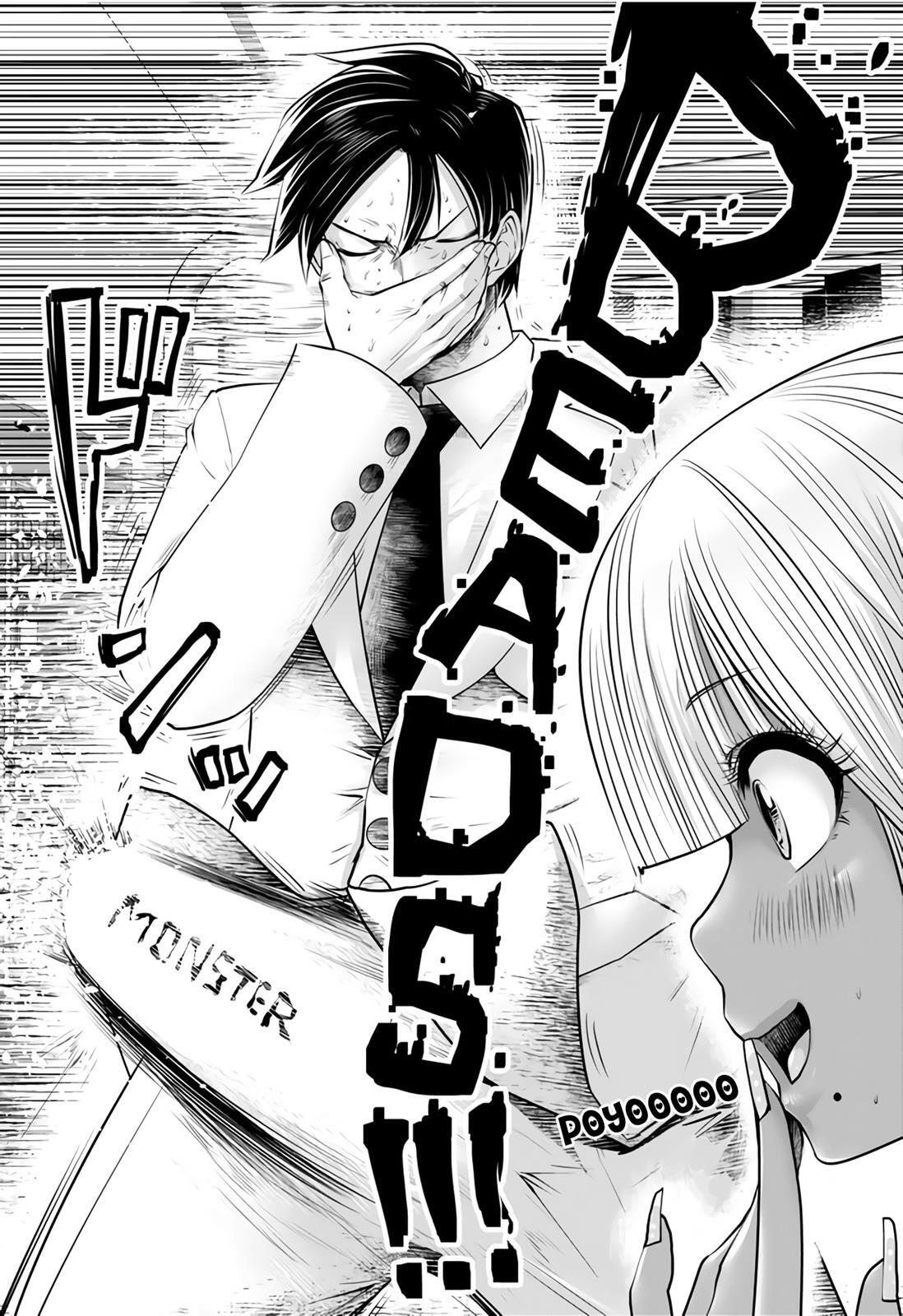 Read Black Gakkou Ni Tsutomete Shimatta Sensei Manga Online