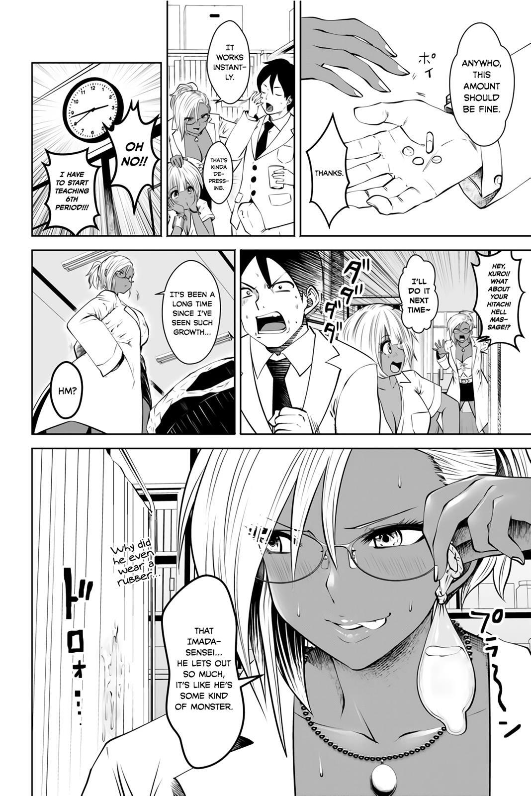 Read Black Gakkou Ni Tsutomete Shimatta Sensei Manga Online