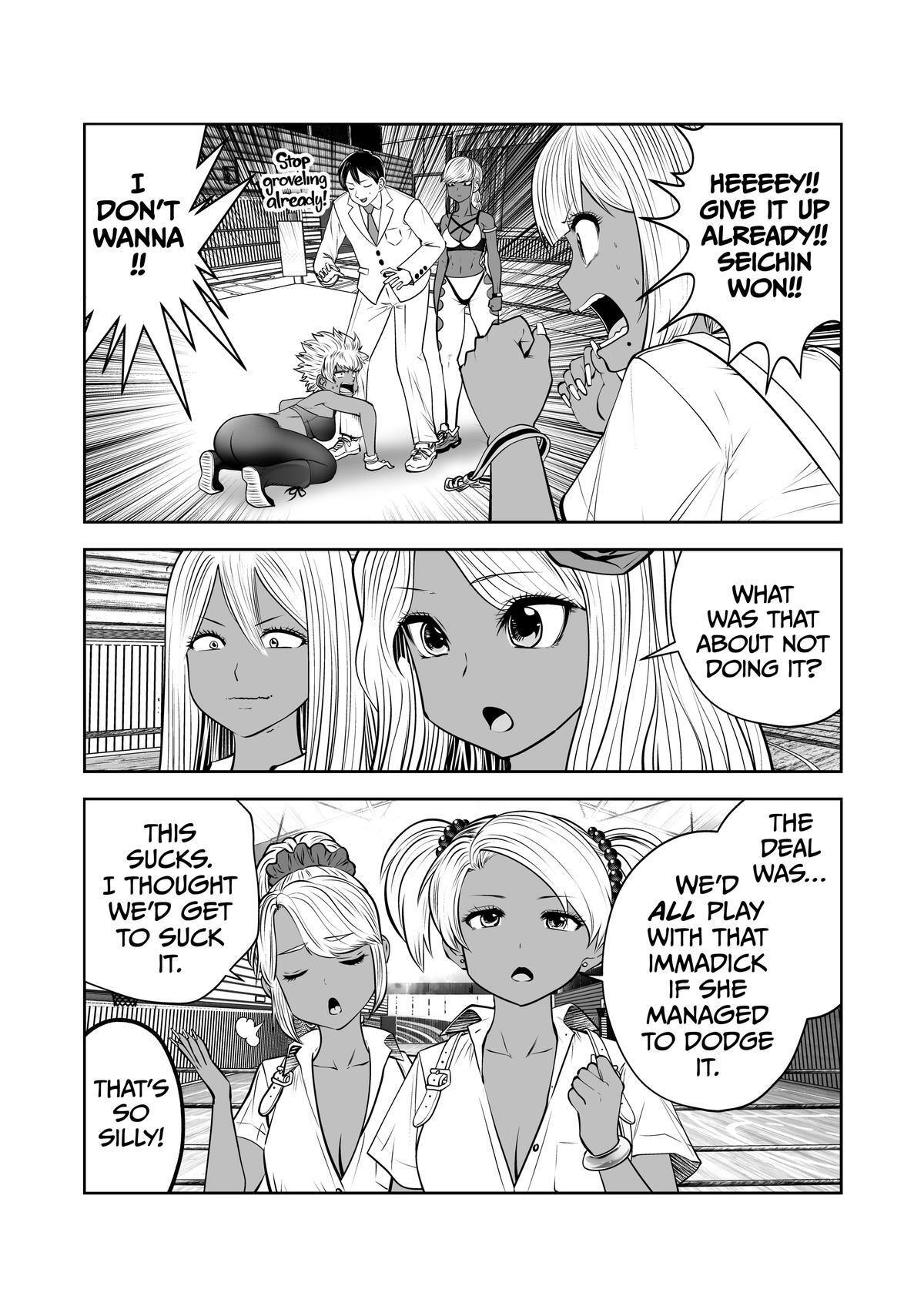 Read Black Gakkou Ni Tsutomete Shimatta Sensei Manga Online