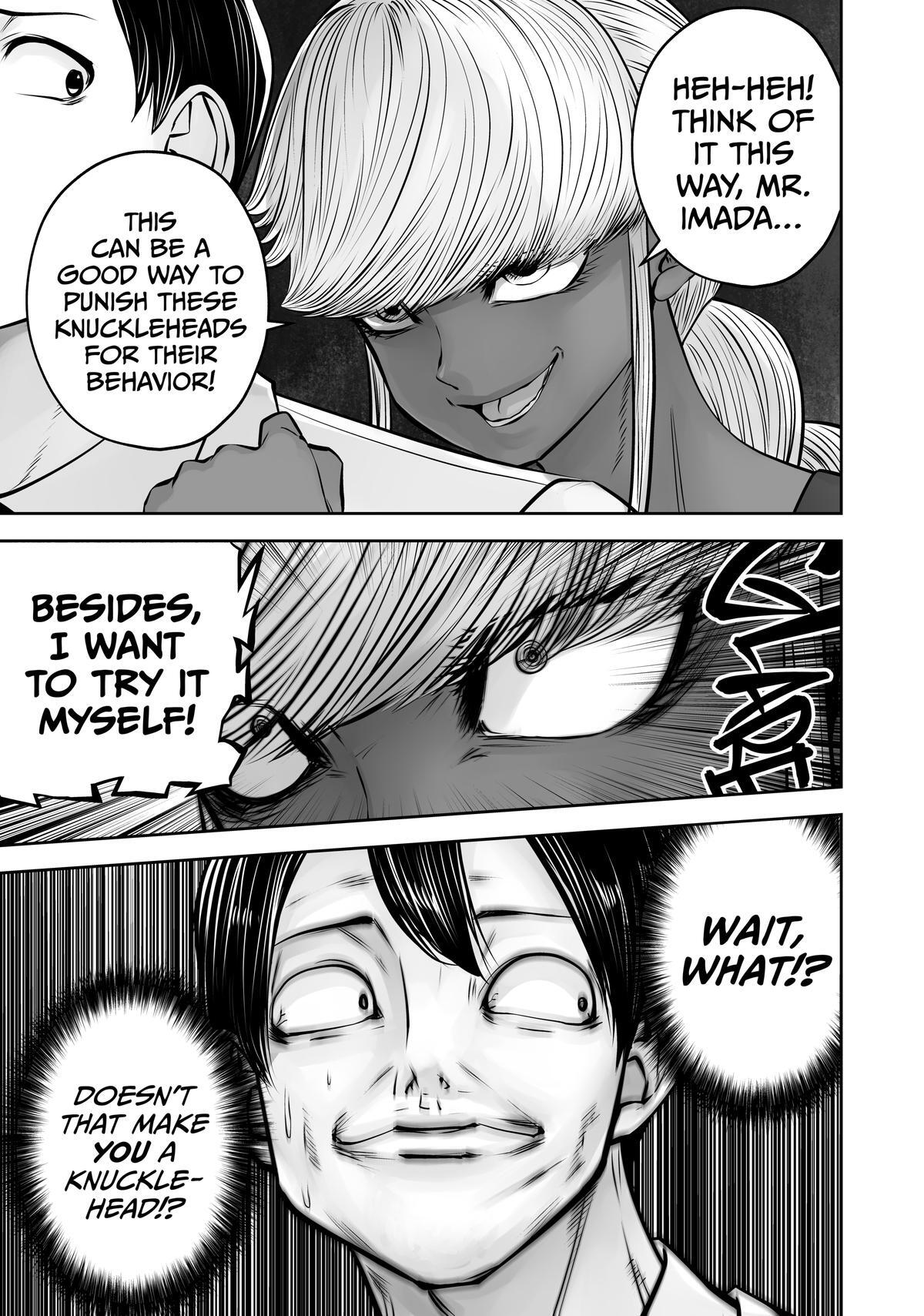 Read Black Gakkou Ni Tsutomete Shimatta Sensei Manga Online