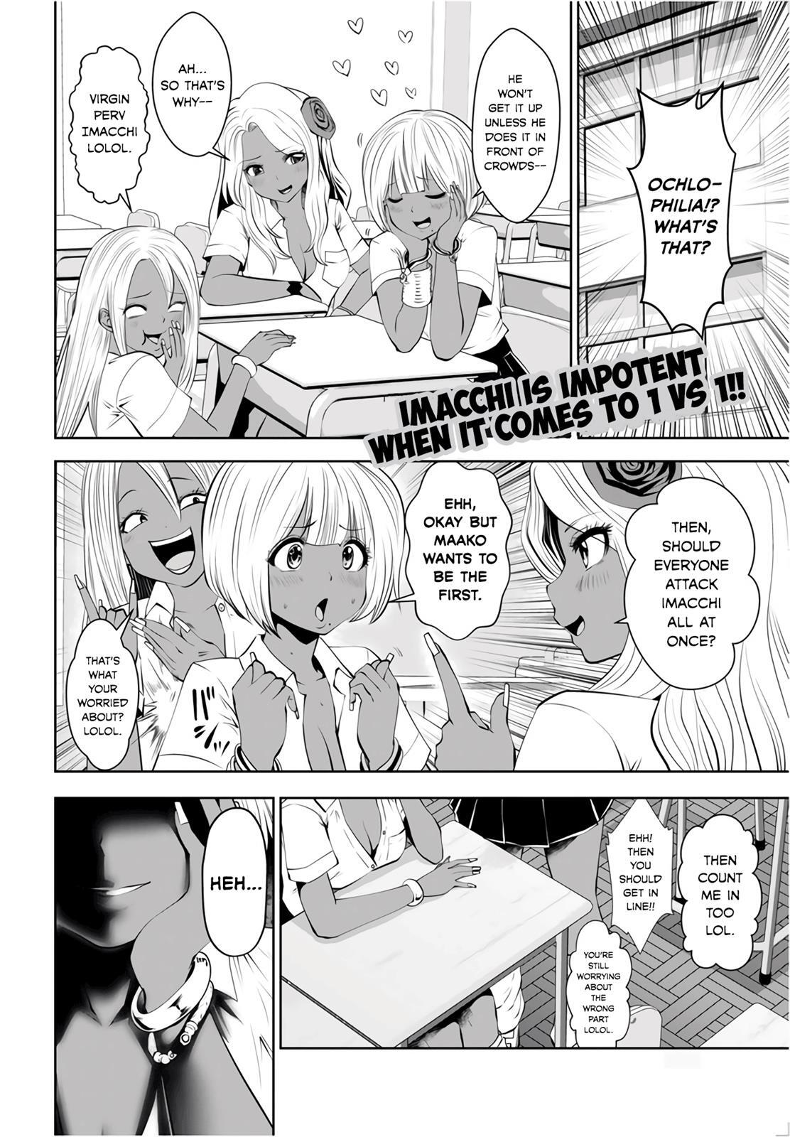 Read Black Gakkou Ni Tsutomete Shimatta Sensei Manga Online