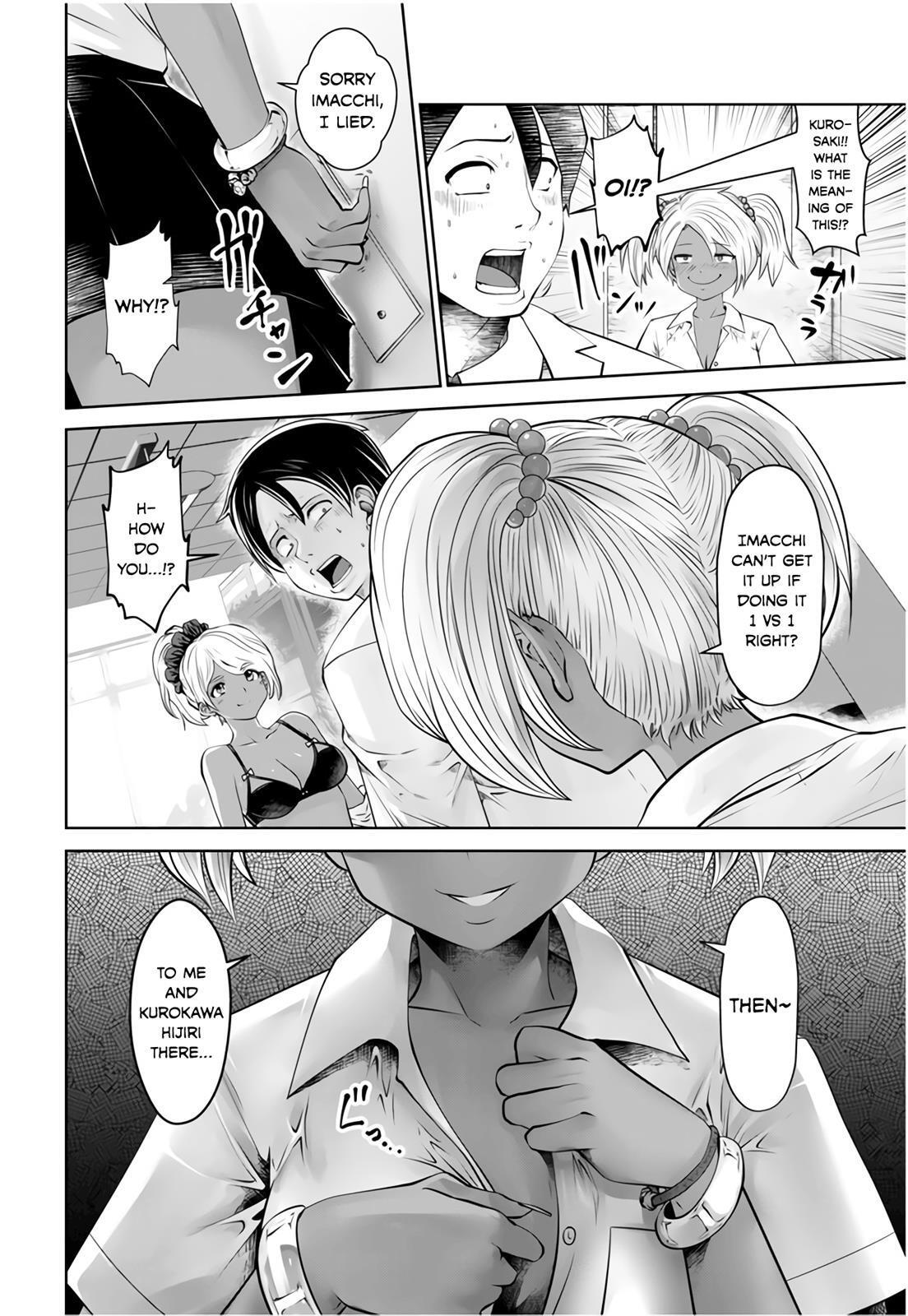 Read Black Gakkou Ni Tsutomete Shimatta Sensei Manga Online