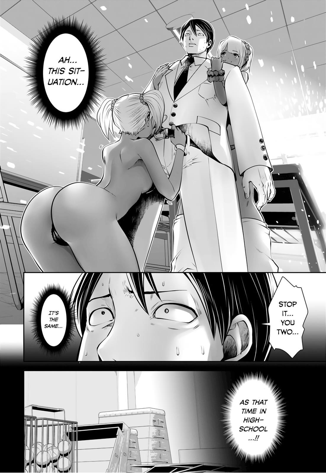 Read Black Gakkou Ni Tsutomete Shimatta Sensei Manga Online