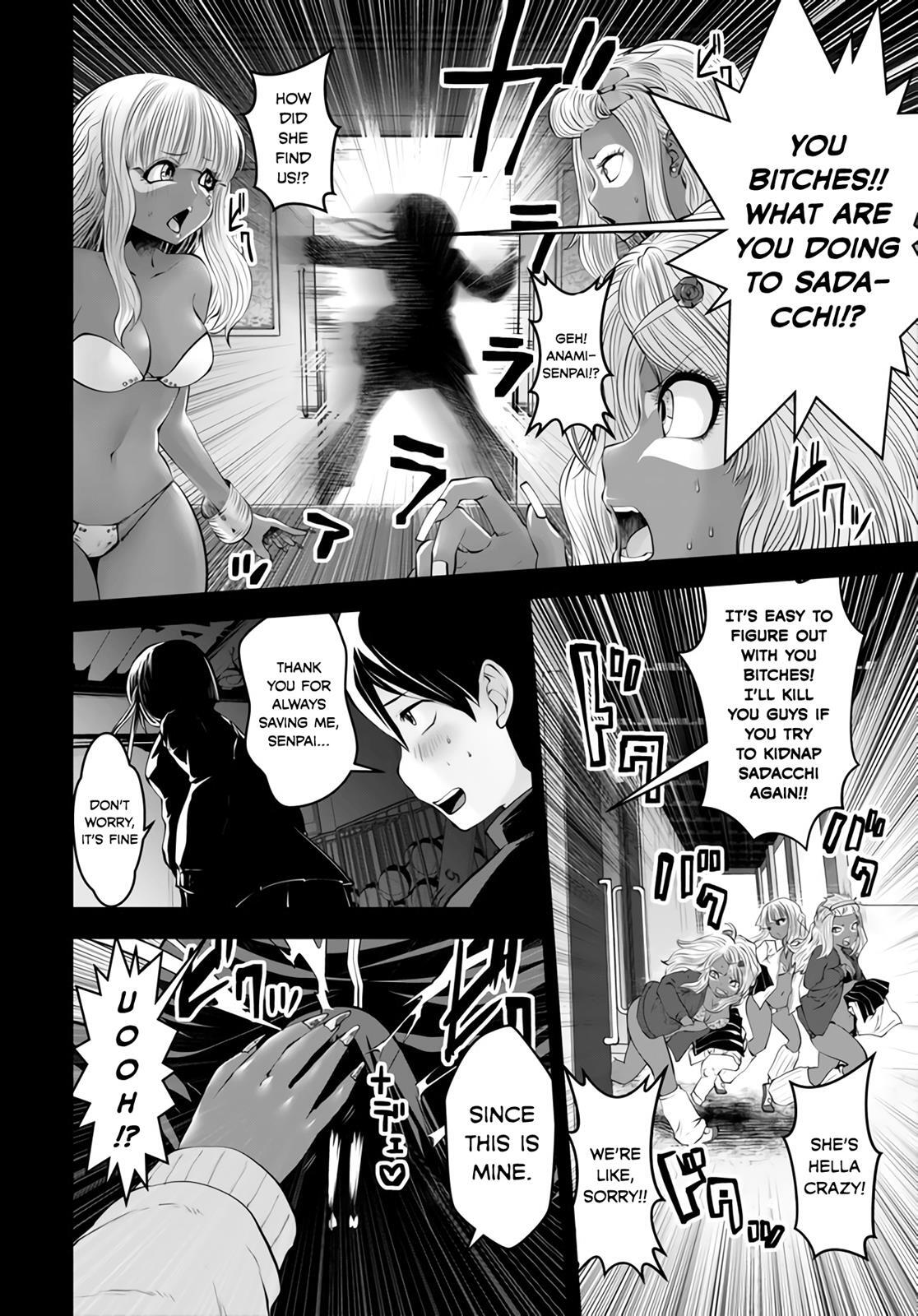 Read Black Gakkou Ni Tsutomete Shimatta Sensei Manga Online