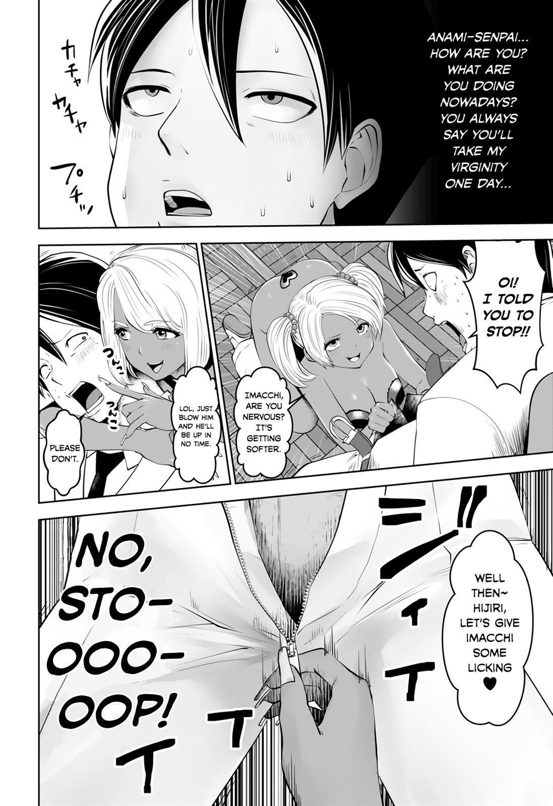 Read Black Gakkou Ni Tsutomete Shimatta Sensei Manga Online