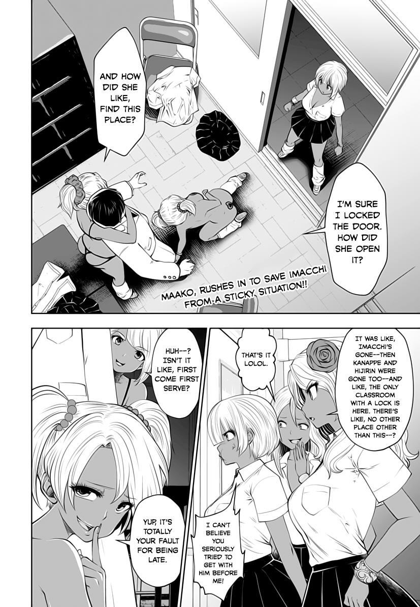Read Black Gakkou Ni Tsutomete Shimatta Sensei Manga Online