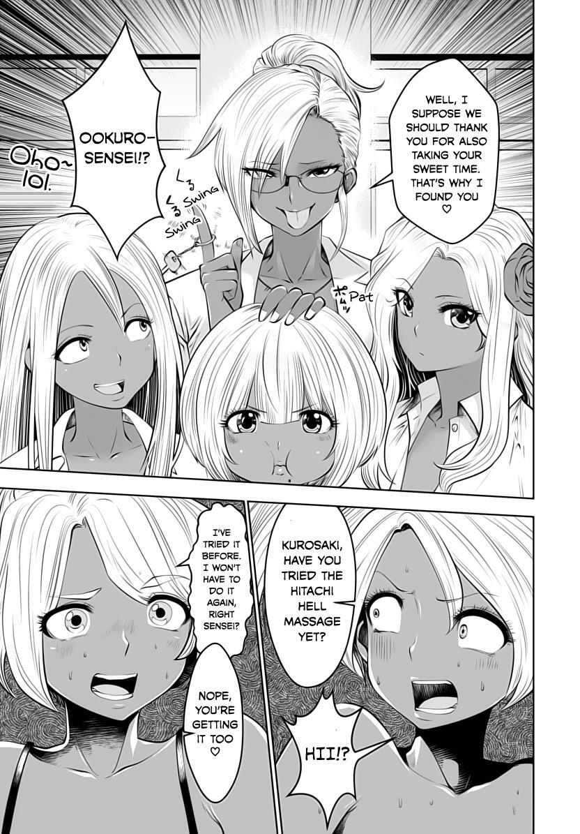 Read Black Gakkou Ni Tsutomete Shimatta Sensei Manga Online