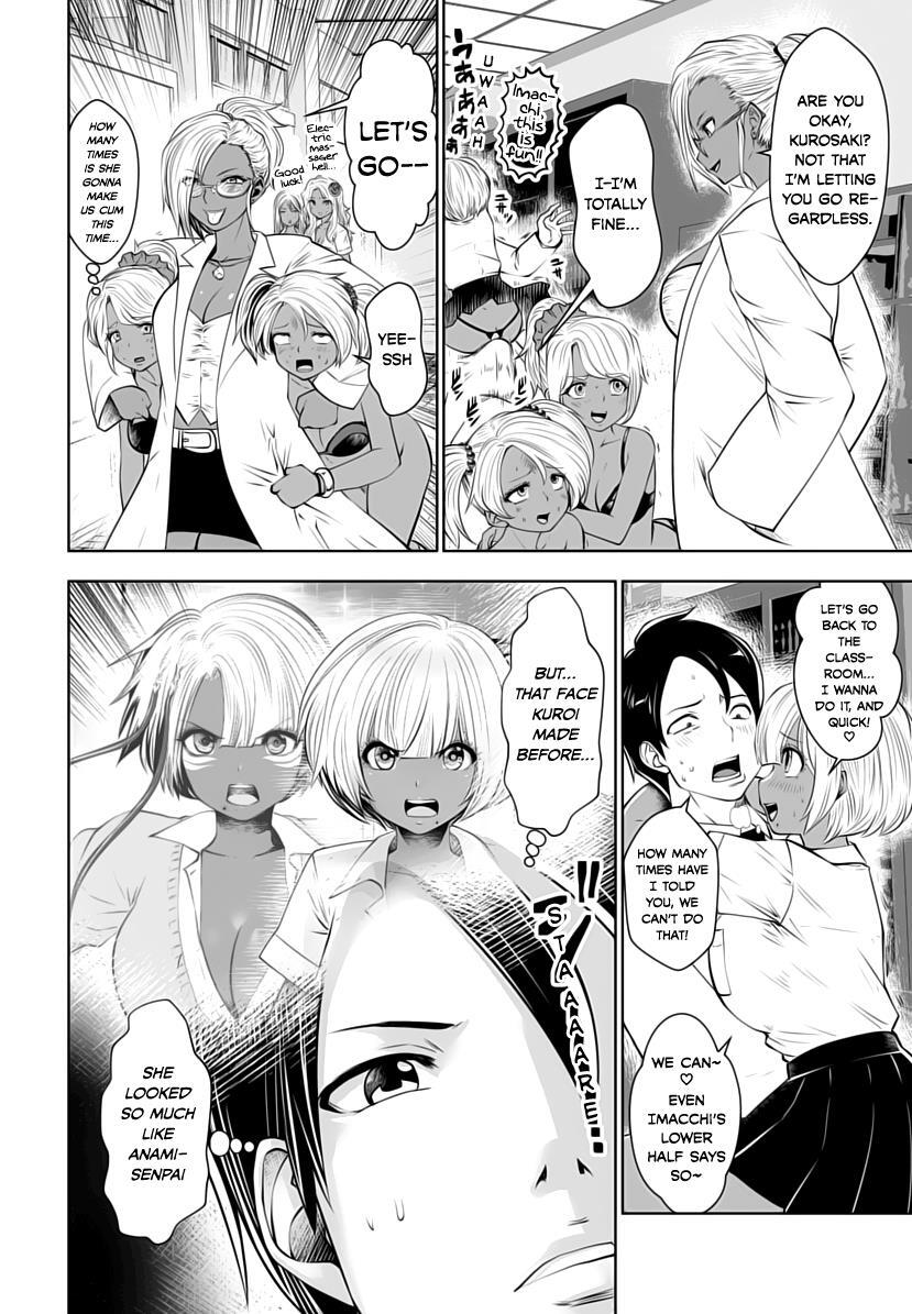 Read Black Gakkou Ni Tsutomete Shimatta Sensei Manga Online