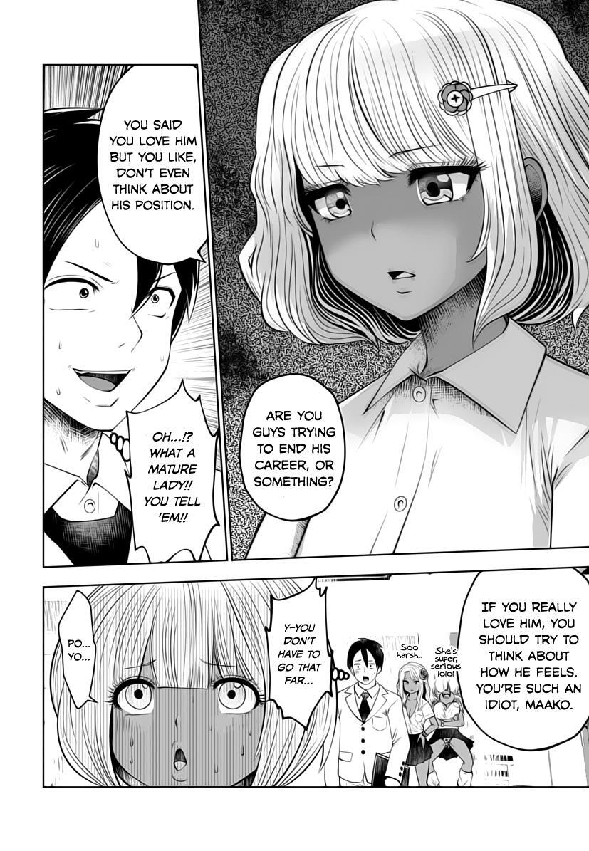 Read Black Gakkou Ni Tsutomete Shimatta Sensei Manga Online